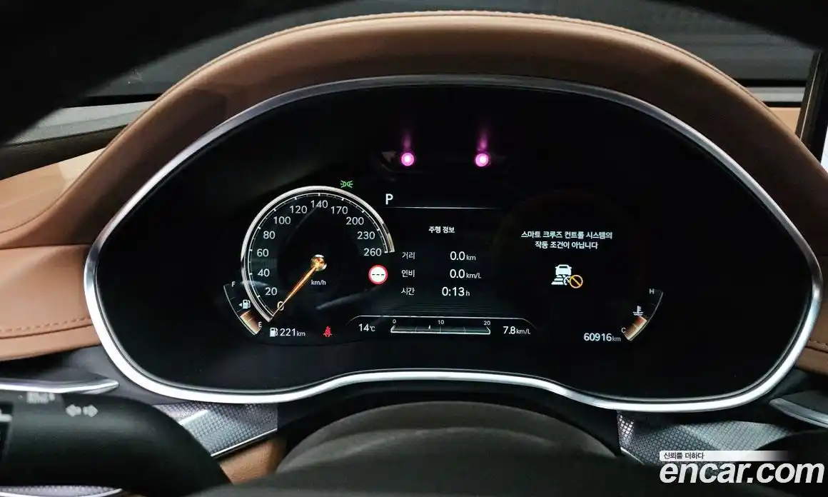 Genesis G80 2021 2.5 Автомат в Москве № 888859, фото 8