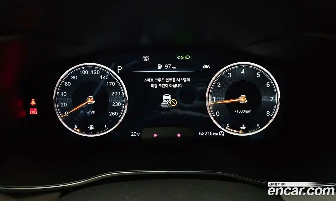 Genesis G70 2021 2.0 Автомат в Москве № 888864, фото 8