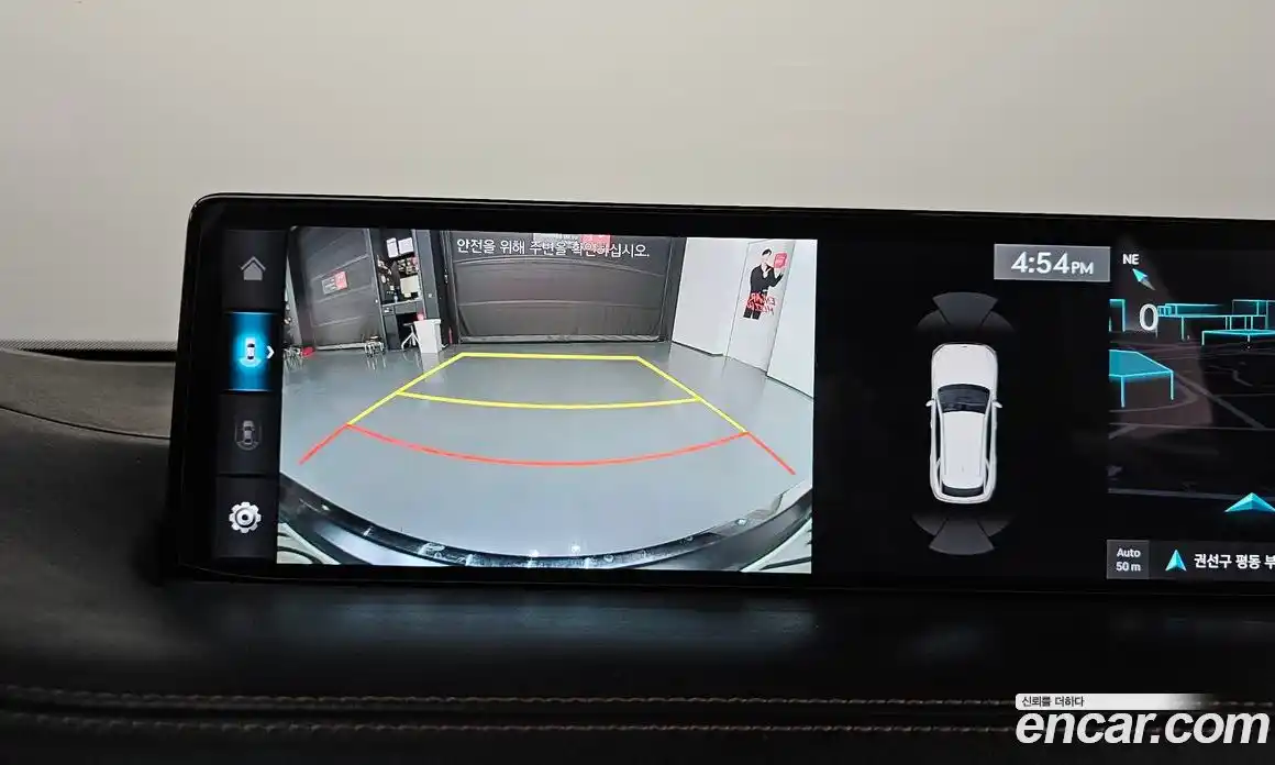 Genesis GV70 2021 2.5 Автомат в Москве № 888900, фото 15