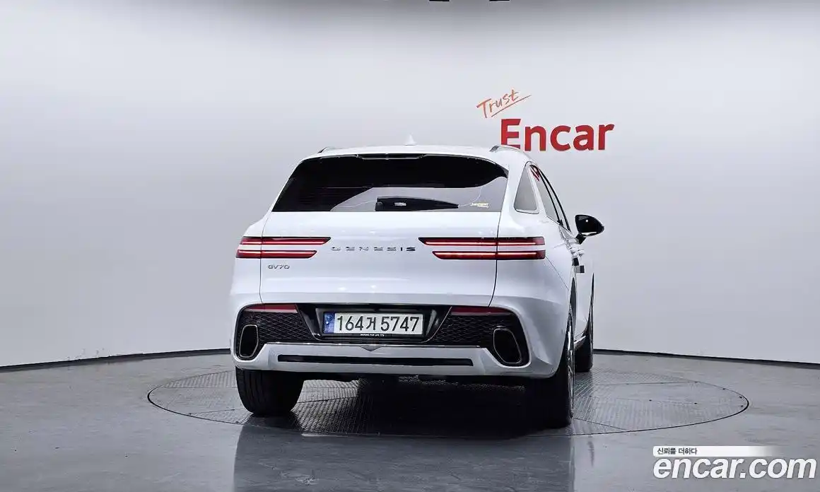 Genesis GV70 2021 2.5 Автомат в Москве № 888900, фото 4