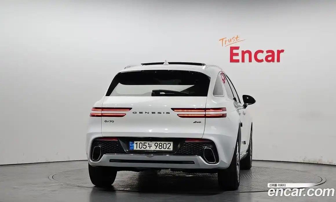 Genesis GV70 2021 2.5 Автомат в Москве № 888978, фото 4