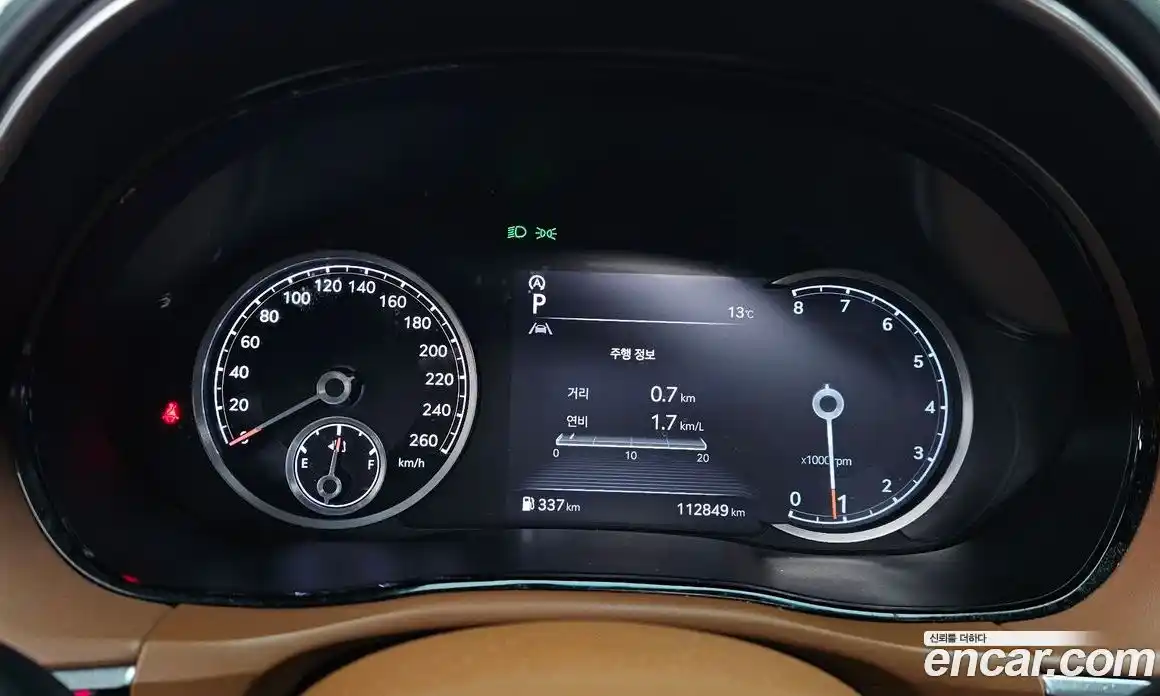 Genesis GV70 2021 2.5 Автомат в Москве № 888978, фото 8