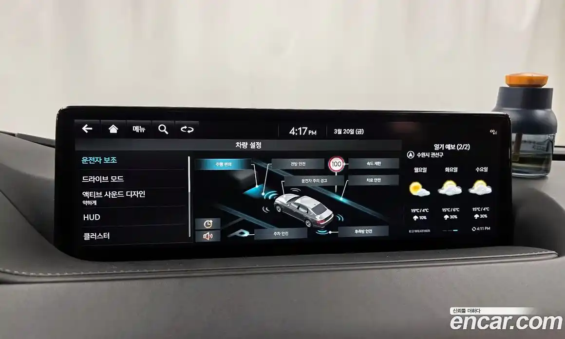 Genesis G80 2021 2.5 Автомат в Москве № 888994, фото 16