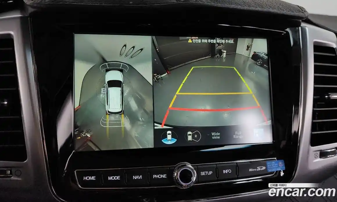 SsangYong Rexton 2021 2.2 Автомат в Москве № 889275, фото 15