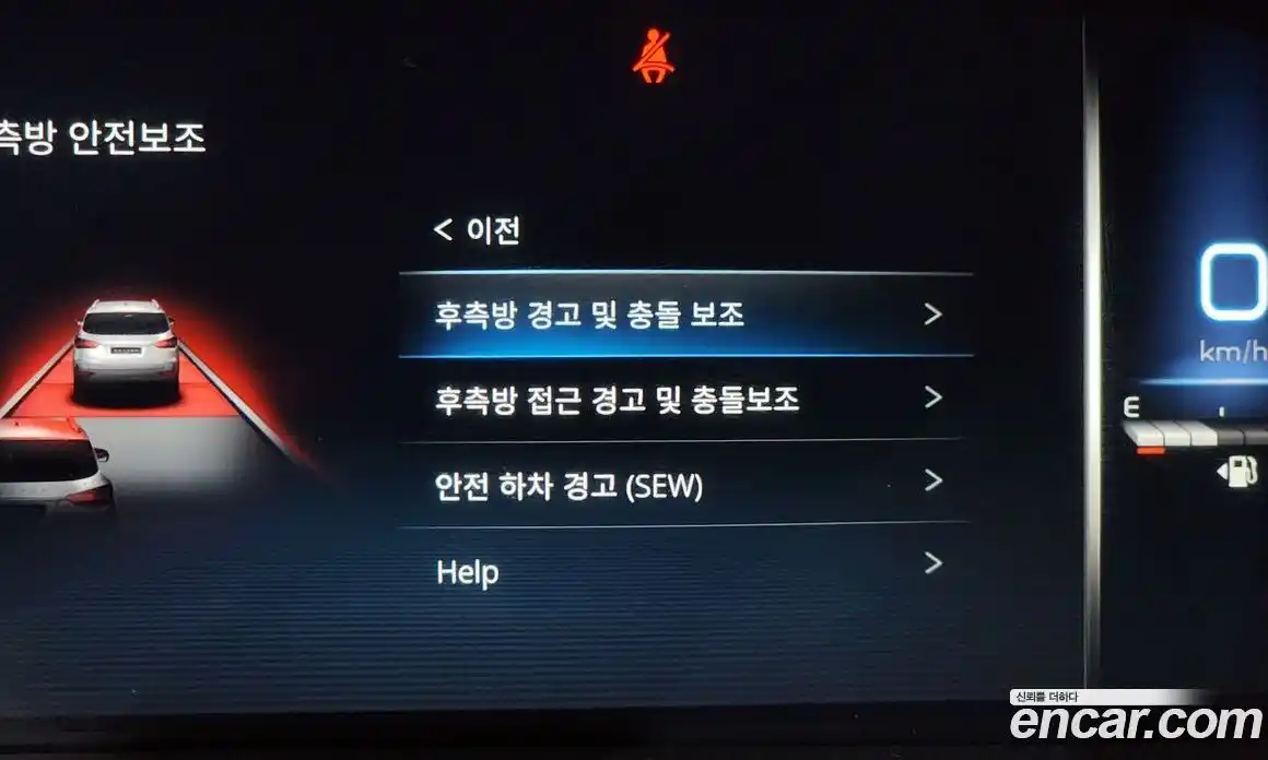 SsangYong Rexton 2021 2.2 Автомат в Москве № 889275, фото 16