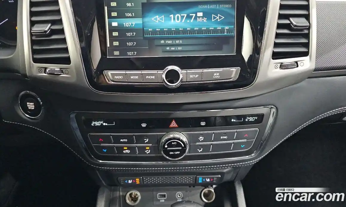 SsangYong Rexton 2019 2.2 Автомат в Москве № 889714, фото 17