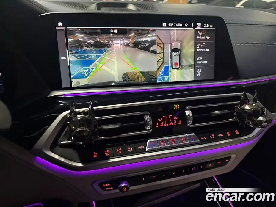 BMW X7 2022 3.0 Автомат в Москве № 890218, фото 12