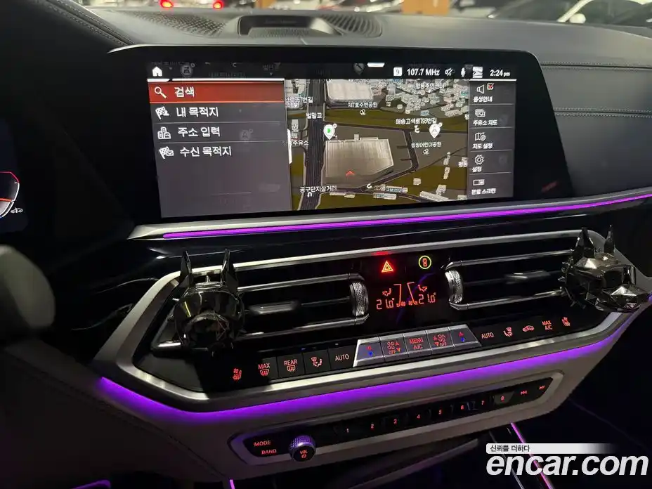 BMW X7 2022 3.0 Автомат в Москве № 890218, фото 13