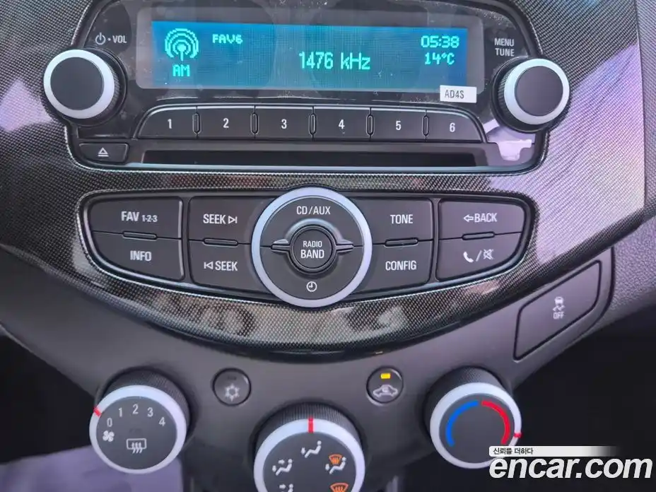 Chevrolet Spark 2015 1.0 Автомат в Москве № 890453, фото 11