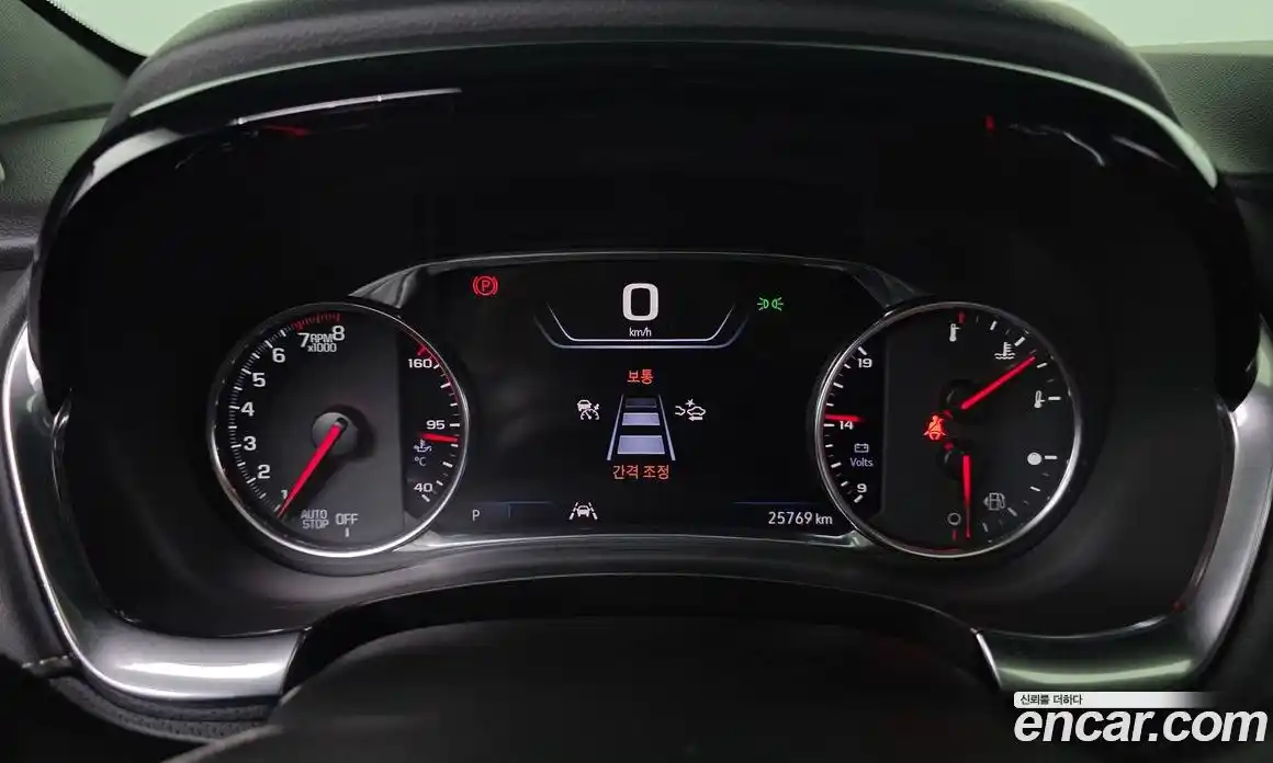 Chevrolet Traverse 2023 3.6 Автомат в Москве № 890463, фото 8