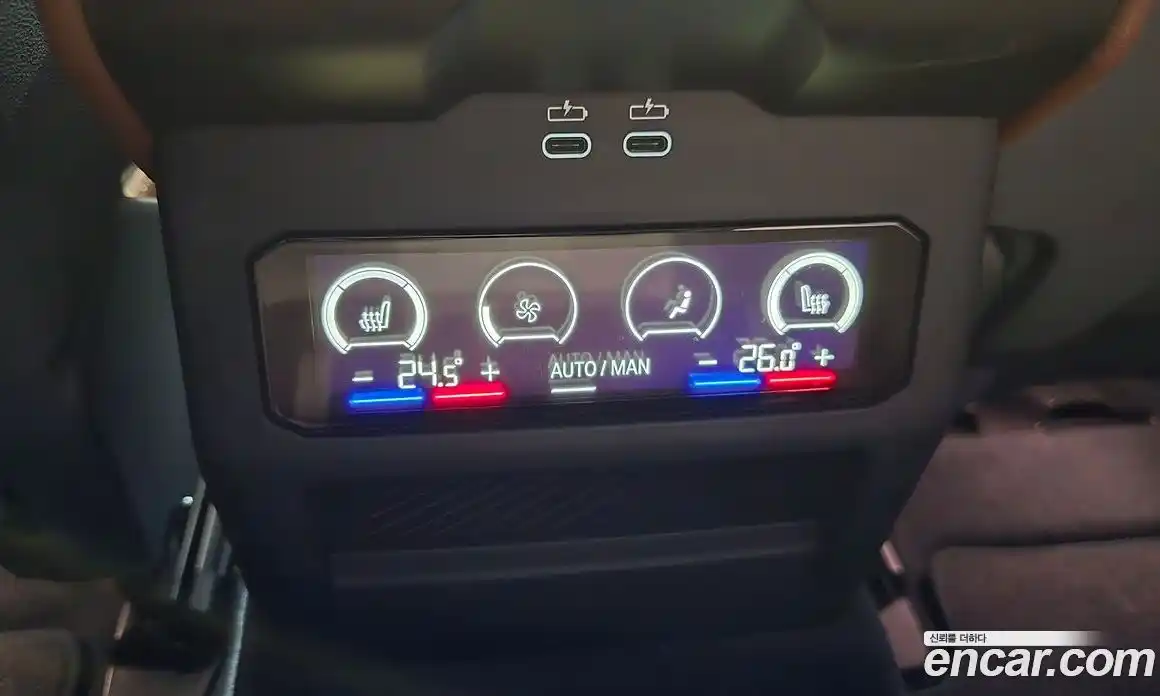 BMW 5-Series 2024 2.0 Автомат в Москве № 890827, фото 17