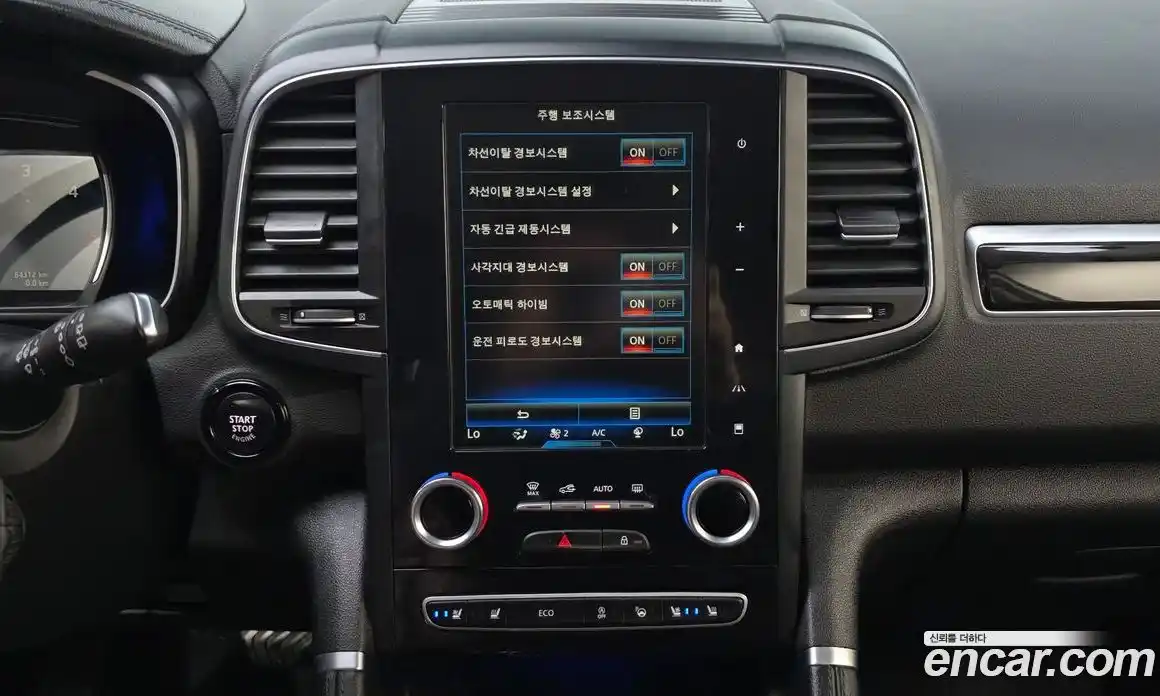 Renault QM6 2017 2.0 Автомат в Москве № 891732, фото 17