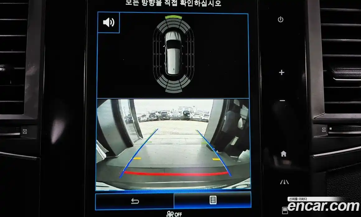 Renault QM6 2016 2.0 Автомат в Москве № 891854, фото 15