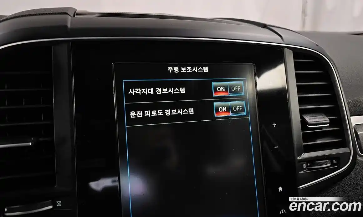 Renault QM6 2016 2.0 Автомат в Москве № 891854, фото 19