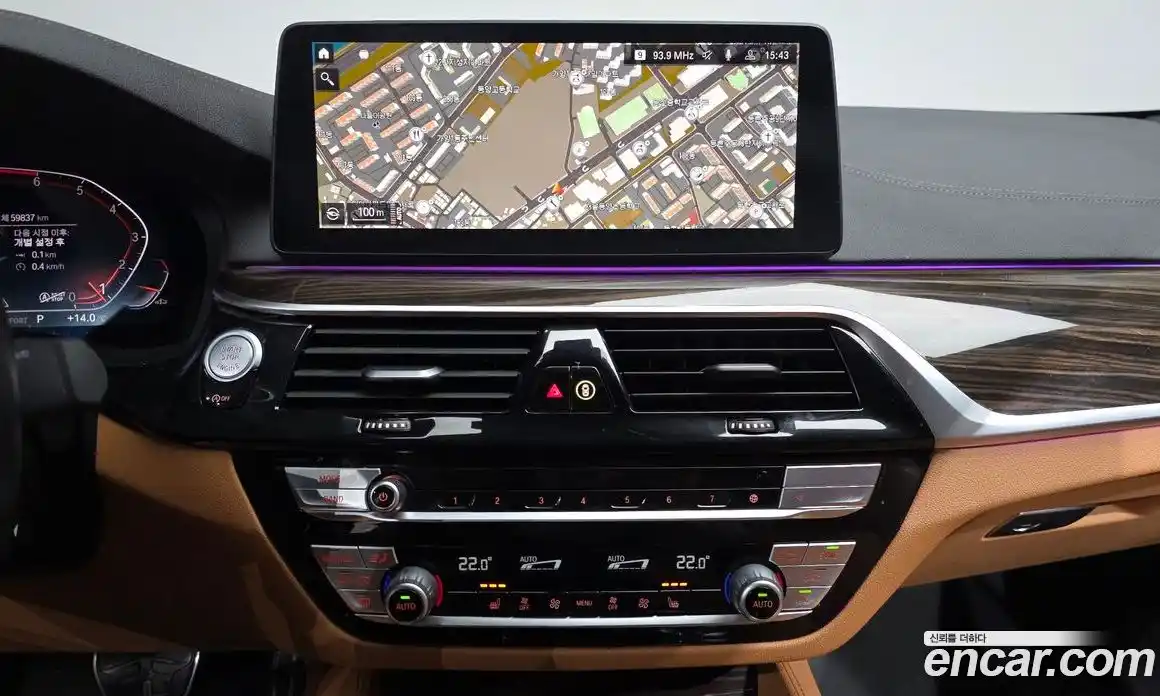 BMW 5-Series 2022 2.0 Автомат в Москве № 892082, фото 13