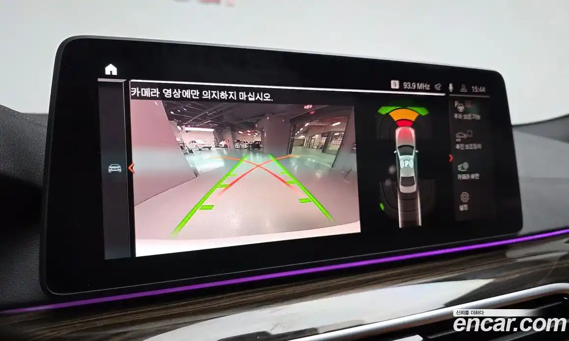 BMW 5-Series 2022 2.0 Автомат в Москве № 892082, фото 14