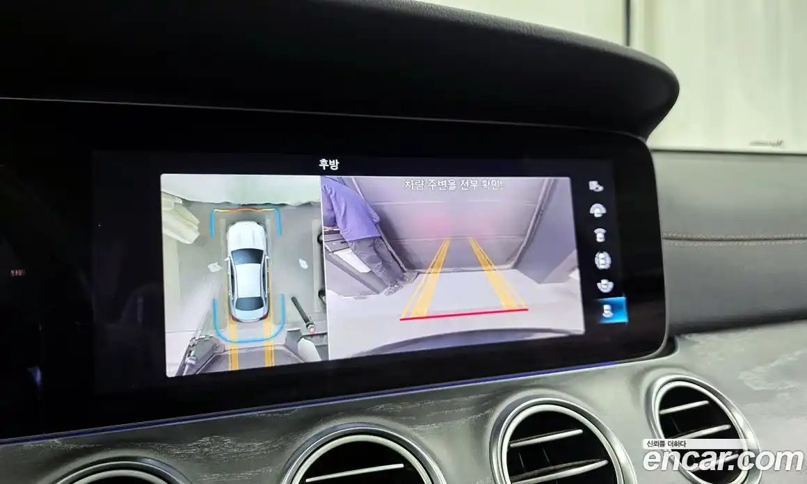 Mercedes-Benz E-Class 2022 2.0 Автомат в Москве № 893590, фото 15