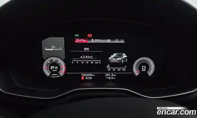 Audi A4 2021 2.0 Автомат в Москве № 894020, миниатюра 8