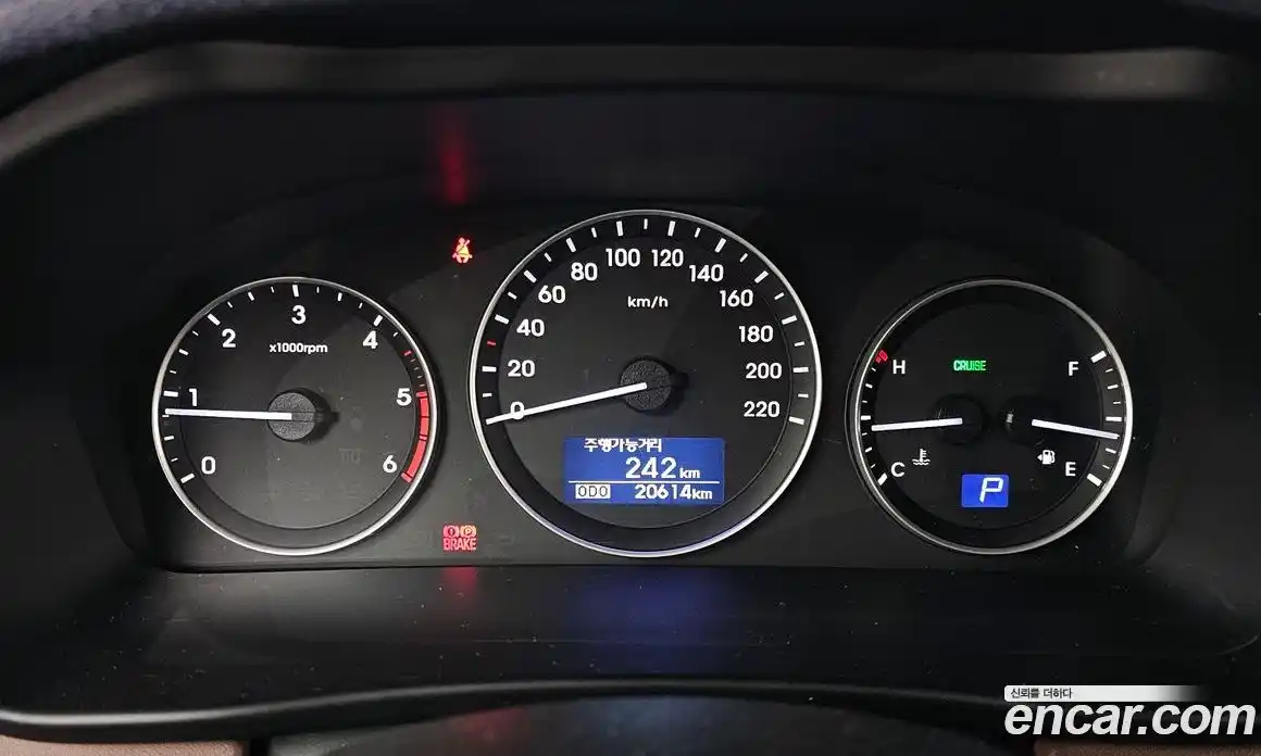 Hyundai Starex 2020 2.5 гидро в Москве № 130341, фото 8