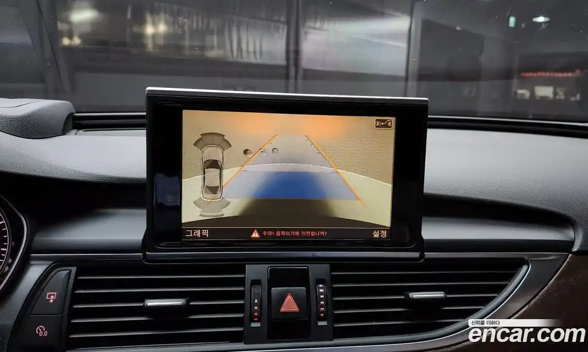 Audi A6 2015 2.0 Автомат в Москве № 212641, фото 15