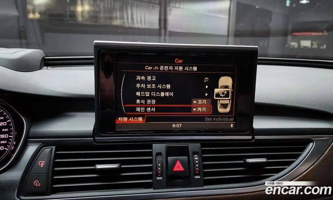 Audi A6 2015 2.0 Автомат в Москве № 212641, фото 16