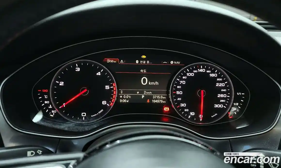 Audi A6 2015 2.0 Автомат в Москве № 212641, фото 8