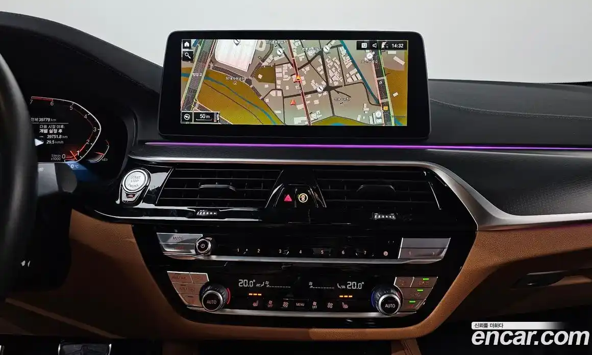 BMW 5-Series 2022 2.0 Автомат в Москве № 228565, фото 14