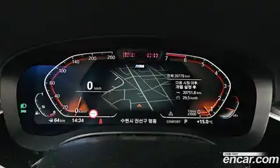 BMW 5-Series 2022 2.0 Автомат в Москве № 228565, миниатюра 8