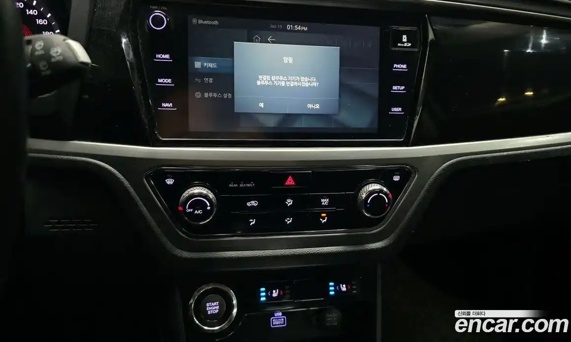 SsangYong Korando 2020 1.5 гидро в Москве № 33113, фото 14