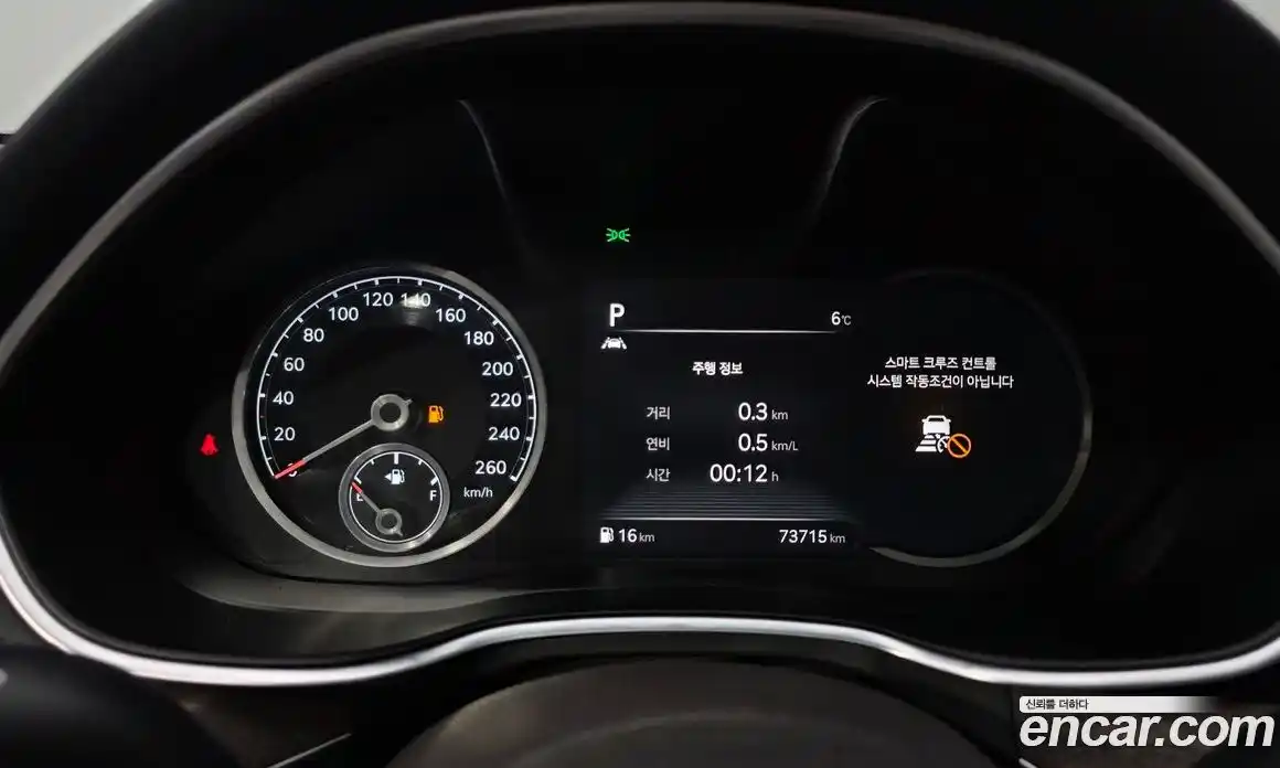 Genesis G80 2021 3.5 гидро в Москве, фото 8