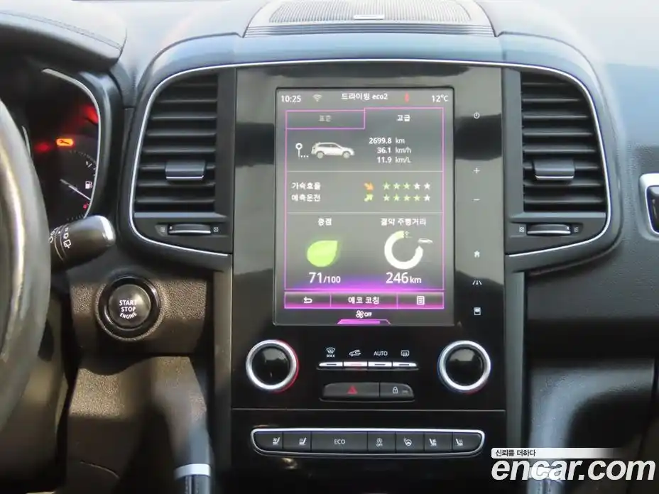 Renault QM6 2016 2.0 гидро в Москве, фото 9