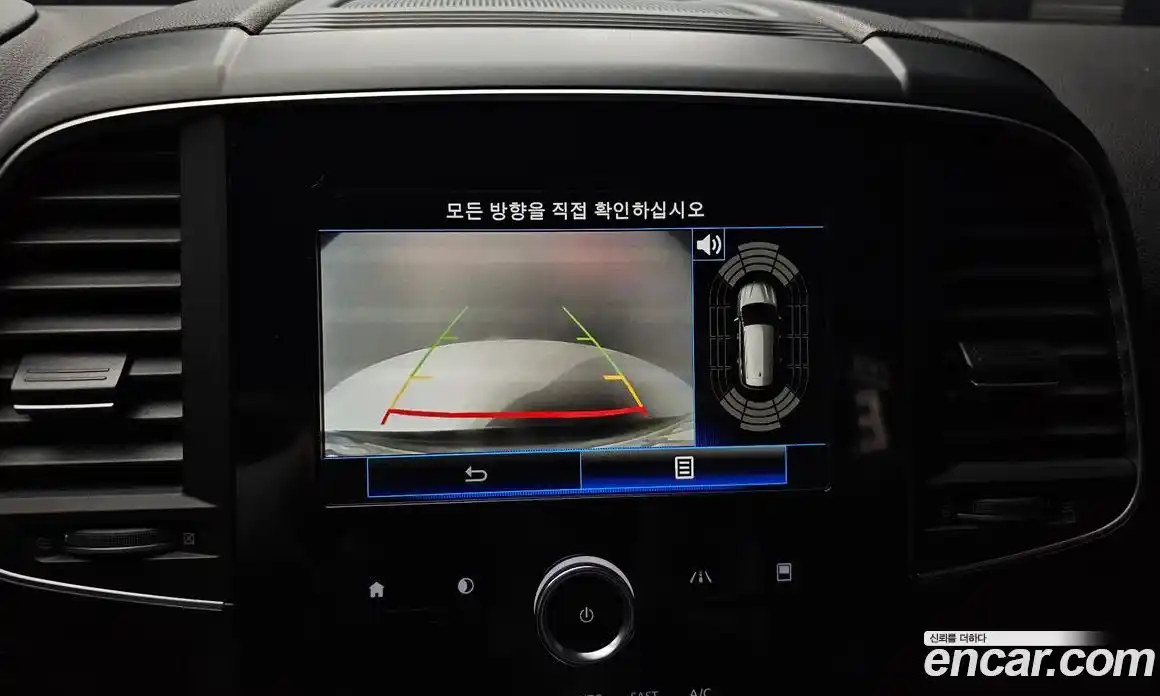 Renault QM6 2017 2.0 Автомат в Москве № 853720, фото 15