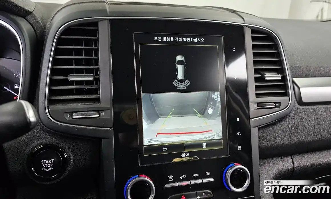 Renault QM6 2018 2.0 Автомат в Москве № 853724, фото 15