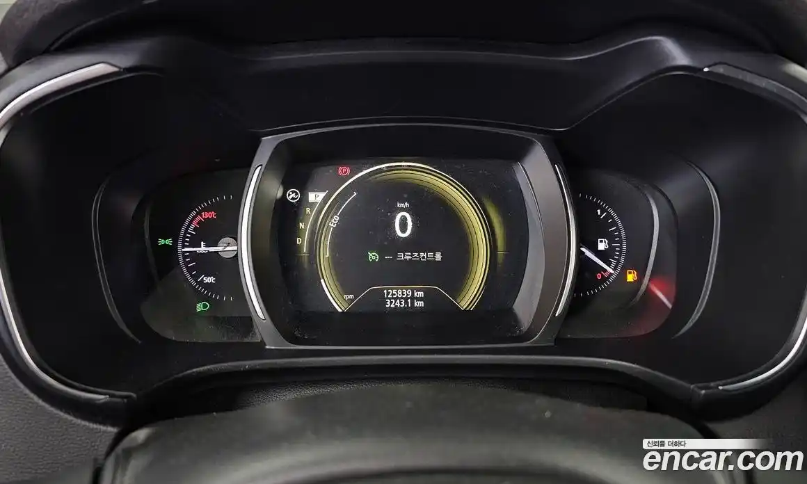 Renault QM6 2018 2.0 Автомат в Москве № 853724, фото 8