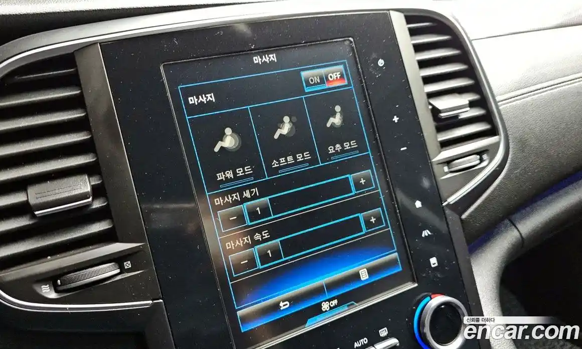 Renault SM6 2017 1.5 Автомат в Москве № 853725, фото 17