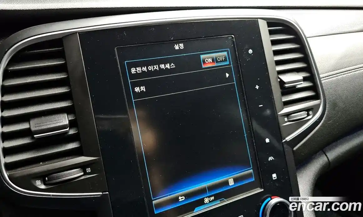 Renault SM6 2017 1.5 Автомат в Москве № 853725, фото 18