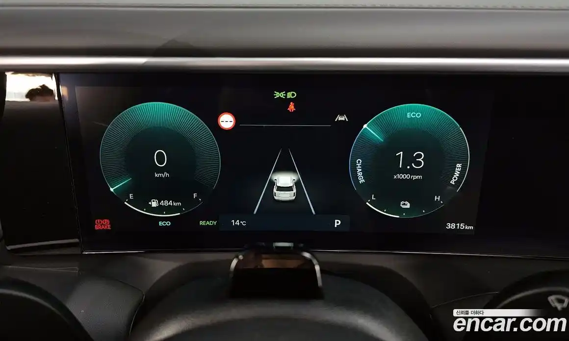Hyundai Palisade 2026 2.5 гидро в Москве № 853883, фото 8