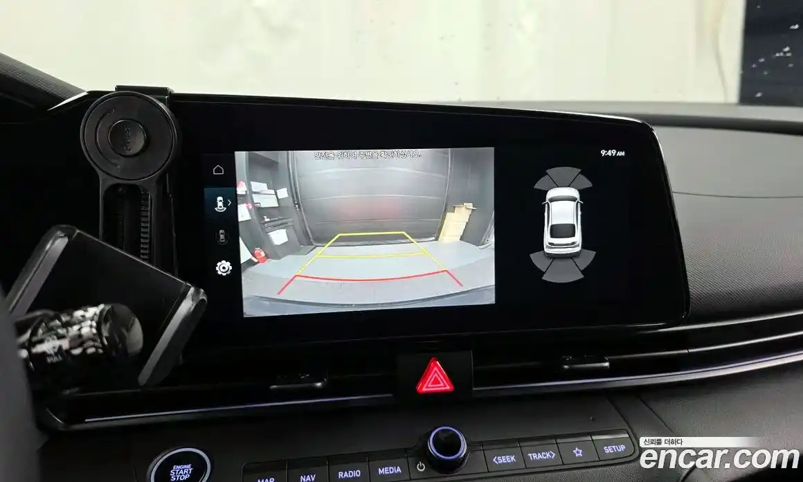 Hyundai Avante 2024 2.0 Автомат в Москве № 854027, фото 15