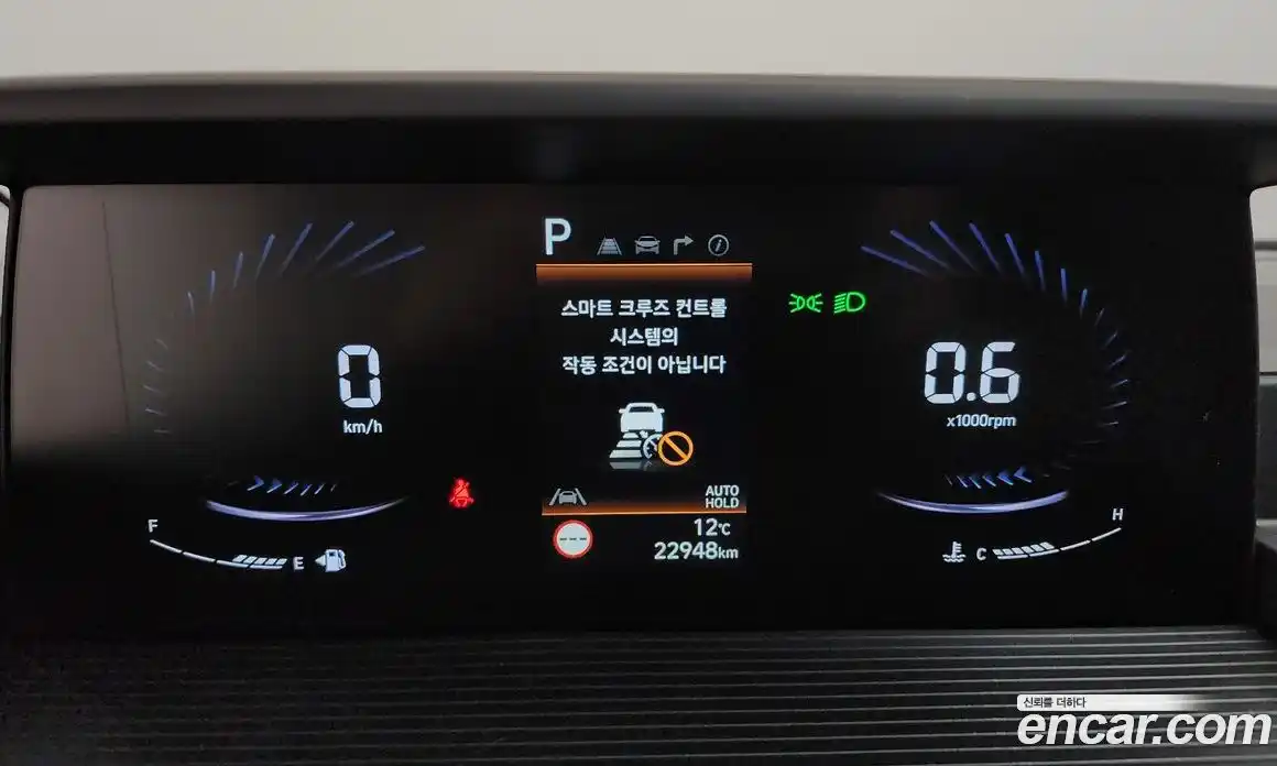 Hyundai Staria 2022 3.5 Автомат в Москве № 854226, фото 8