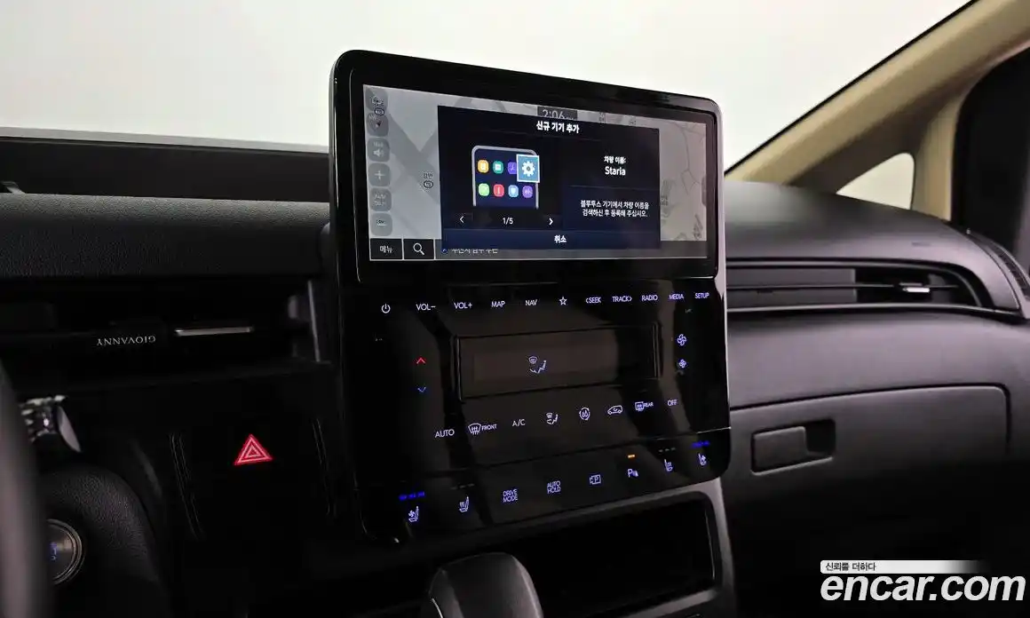 Hyundai Staria 2024 2.2 Автомат в Москве № 854432, фото 16