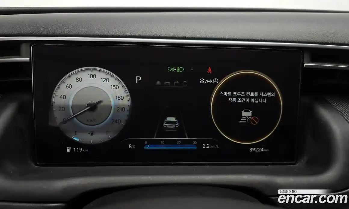 Hyundai Tucson 2022 1.6 гидро в Москве № 854690, фото 8