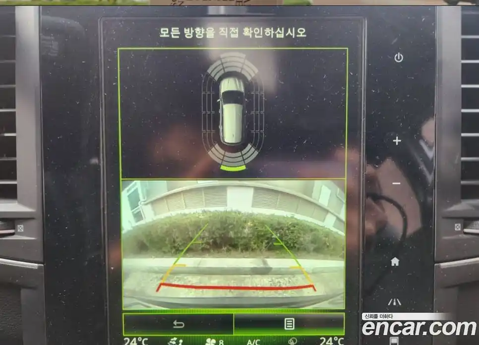 Renault QM6 2016 2.0 Автомат в Москве № 854843, фото 17