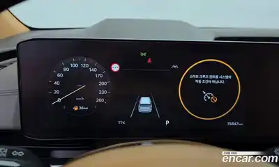 Kia Canival 2024 3.5 гидро в Москве № 854990, миниатюра 8