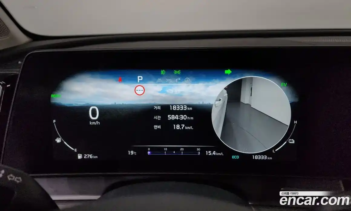 Kia Sportage 2024 1.6 Автомат в Москве № 855084, фото 8