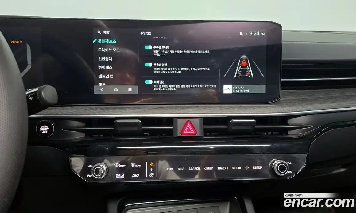 Kia K5 2025 2.0 Автомат в Москве № 855099, фото 15