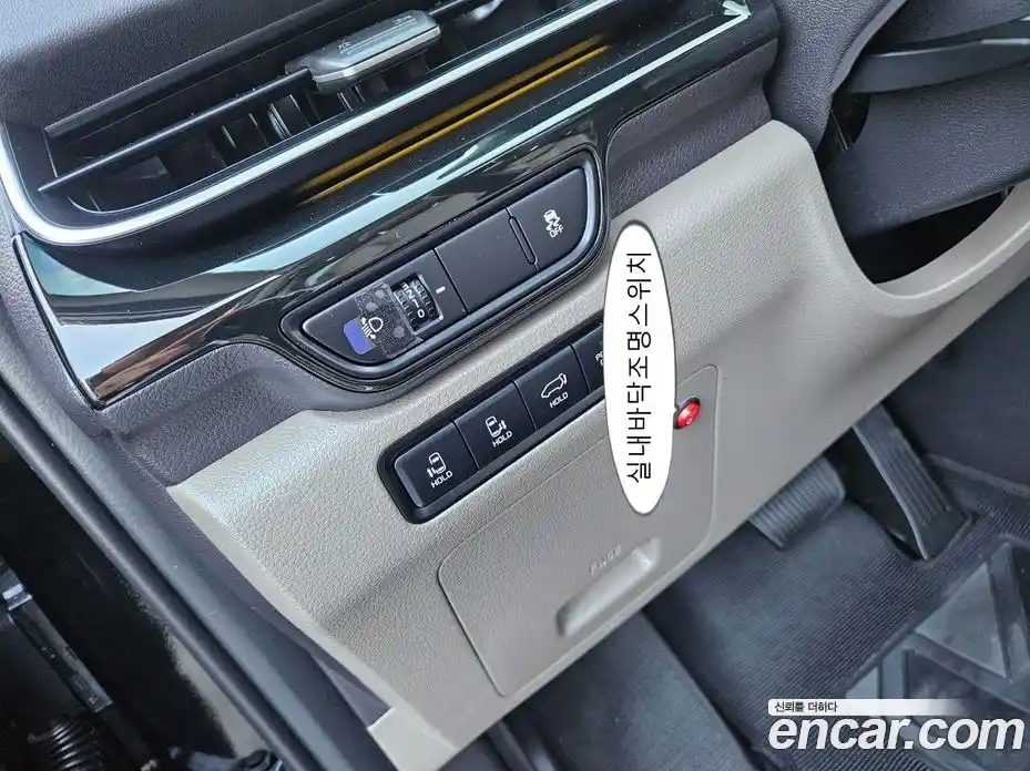 Kia Canival 2024 2.2 Автомат в Москве № 855183, фото 11