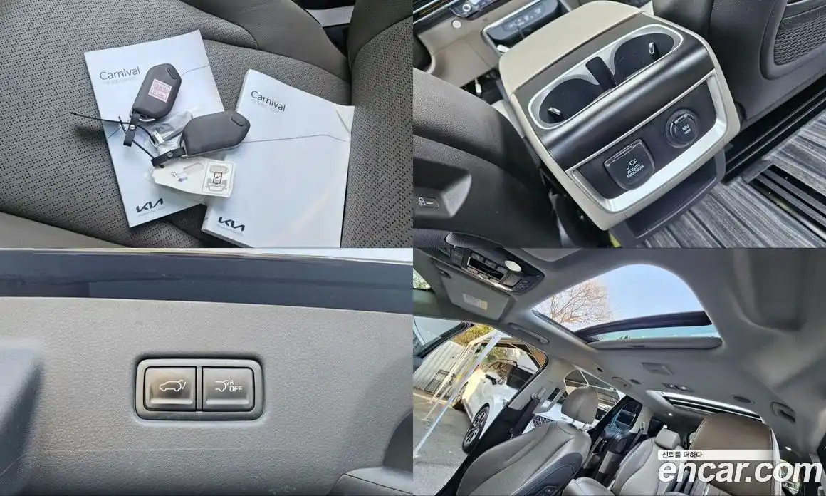 Kia Canival 2024 2.2 Автомат в Москве № 855183, фото 15