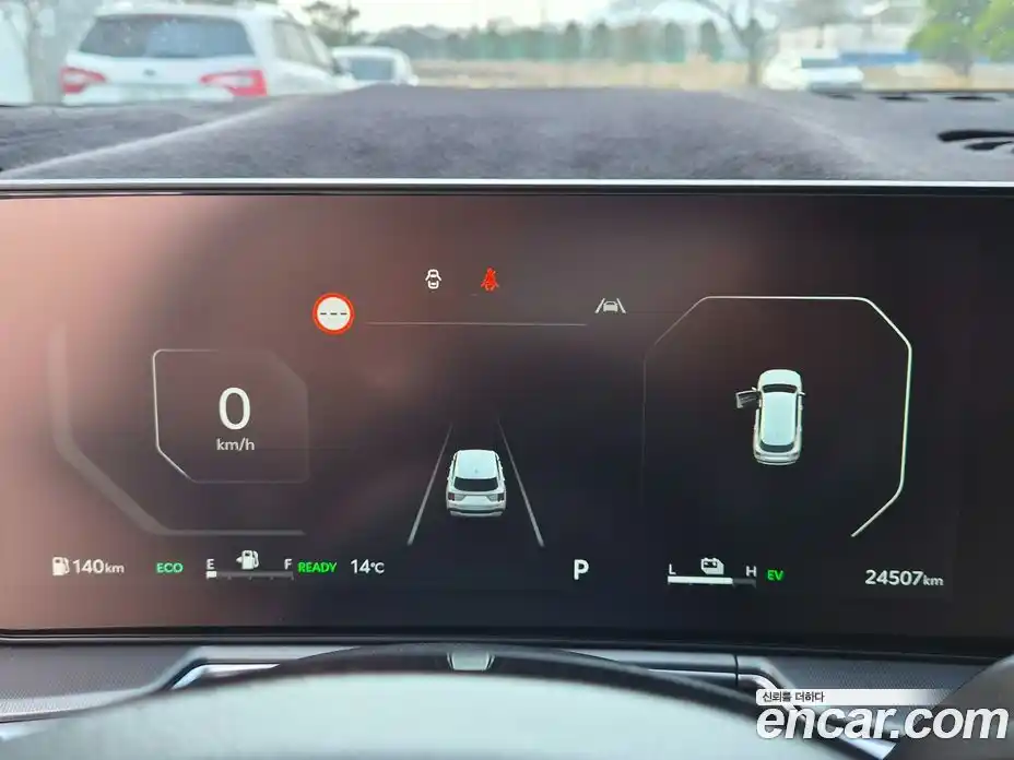 Kia Sorento 2024 1.6 Автомат в Москве № 855227, фото 17