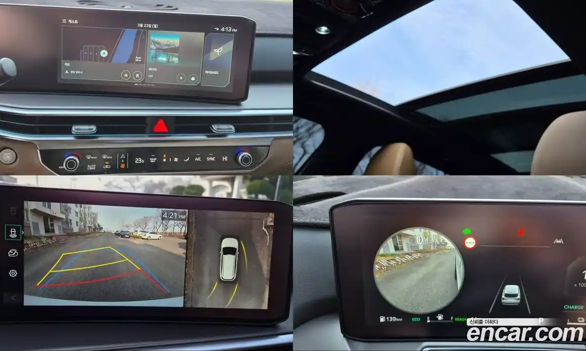 Kia Sorento 2024 1.6 Автомат в Москве № 855227, фото 18