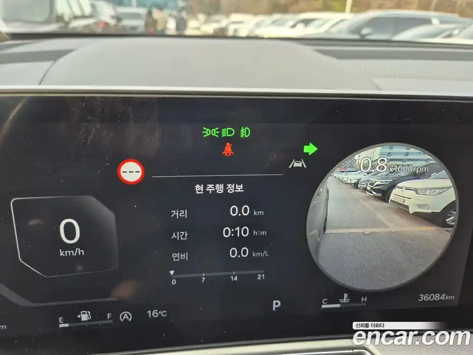 Kia Sorento 2024 2.2 Автомат в Москве № 855565, фото 17